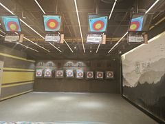 -弓夫射箭·运动娱乐·团建(中心印象城店)