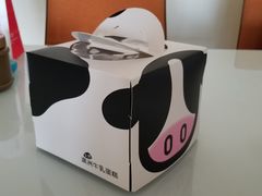 -瑞可爷爷的店(铁东店)