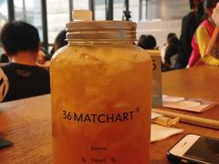 -36抹茶·千层与鲜果茶(欢乐海岸店)