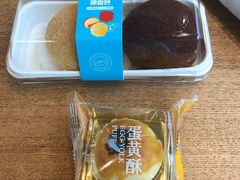 -爱达乐面包生日蛋糕(红光西华店)