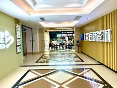 -SFC上影百联影城(大上海4DX店)