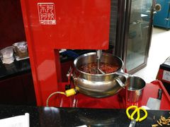-北京同仁堂郑州药店(金水东路旗舰店)