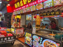 门面-老闽味姜母鸭·煎蟹闽菜餐厅(曾厝垵地标店)