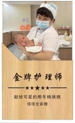 -宝生月子中心(民治店)