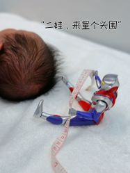 -爱悦月子中心·时光(武侯店)