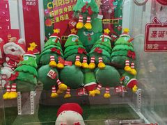 -LLJ夹机占(清河万象汇店)