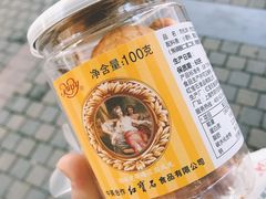 肉松球-红宝石·鲜奶小方·海派西点房(丰庄店)