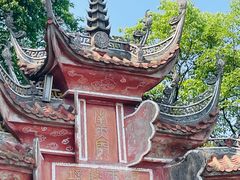 -李子坝梁山鸡(李子坝大鸡哥店)