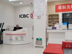 -中国工商银行(成都春熙路步行街支行)