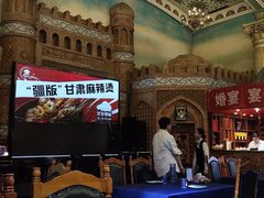 -伊带伊路新疆美食府(呼家楼店)