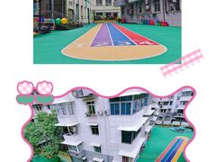 -汉阳区怡畅幼儿园