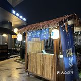 谁懂啊！！露天烧鸟和夏天真的太配了[流泪]