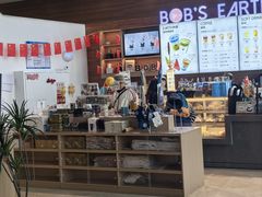 -抱抱地球咖啡馆(国家海洋博物馆店)