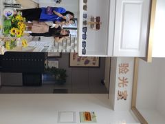 -翰佐蔡司小乐圆·依视路星趣控·暴龙眼镜折扣店