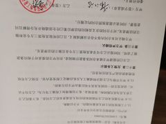 -一起装修网(集团店)