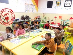 -昂立青少儿成长中心(杨浦国和1000校区)