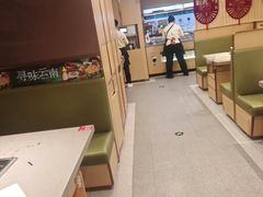 -海底捞火锅(赛格国际购物中心店)