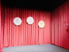 -哈哈曲艺社(西门闲亭店)