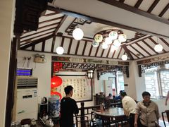 -山水茶艺馆·点心粤菜·30年老字号