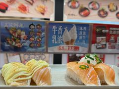 -友壹町寿司(佛山新DNA店)