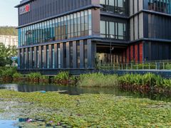 -星巴克(深圳前海企业公馆店)