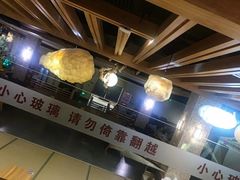 -乐汤汇温泉生活馆(海港区店)