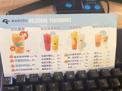 -网鱼网咖·电竞(中山友好广场店)