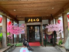 -水煮三国·川鲁江湖菜(香山店)