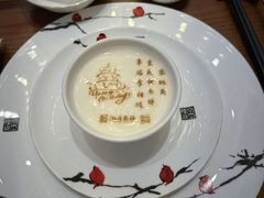 -泓历皇朝酒店(东亭店)