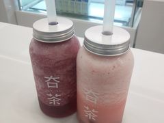 -夻茶HUATEA(水晶郦城店)