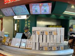 -维维豆奶(金鹰新街口店)