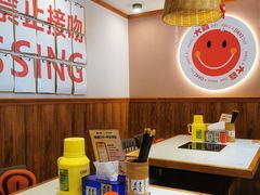 -螺大喜螺蛳粉火锅(雍和宫店)