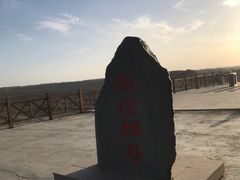 -敦煌雅丹国家地质公园