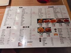 -小乾杯串店•16年沈阳烧烤(文安路店)