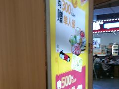 -呷哺呷哺(砂之船奥莱店)