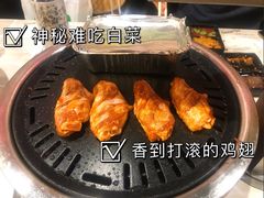 烤鸡翅-胡哥烤肥牛(车公庙店)