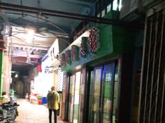 -海鲜街菜馆(海珠南路店)