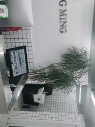 -宫铭烫发染发接发店