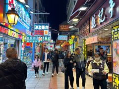 -官也街