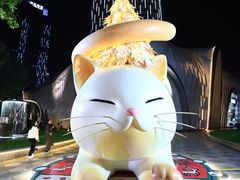 -上海尚嘉中心