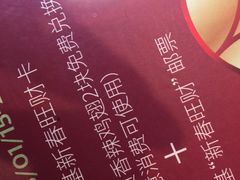 -肯德基(塔南店)