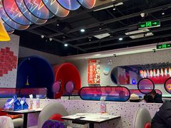 -蛙来哒(方圆荟店)