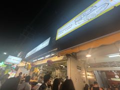 -Dang restaurant (patong phuket)