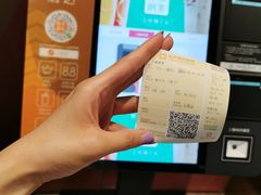 -橙天嘉禾影城(星荟中心店)