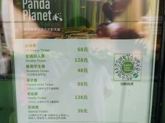 -北化机爱工场文化科技融合产业园