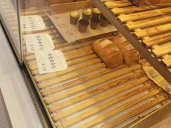-司乎(MOMOPARK店)
