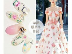 -群丽化妆摄影美甲纹绣培训学校
