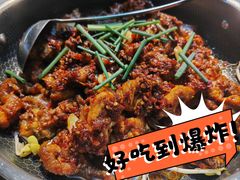 -贵州辣子鸡番茄鸡