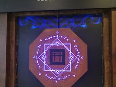 -YOGO优果密室逃脱(新佳丽广场店)