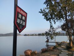 -池州市平天湖风景区